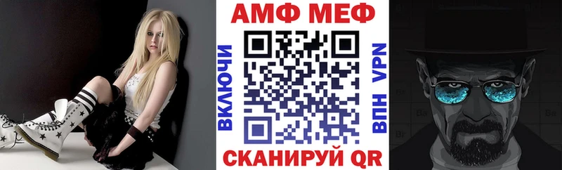 цена   Артёмовский  Amphetamine 98% 