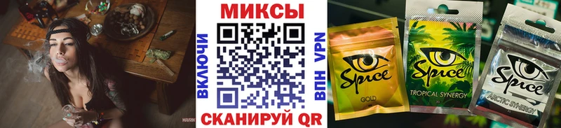 Бутират Butirat  как найти закладки  Артёмовский 