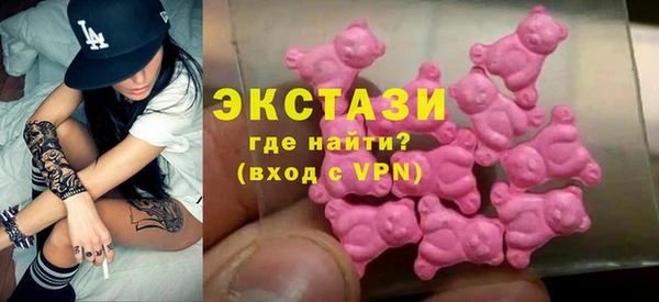 экстази Аркадак
