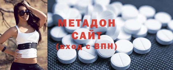 экстази Аркадак