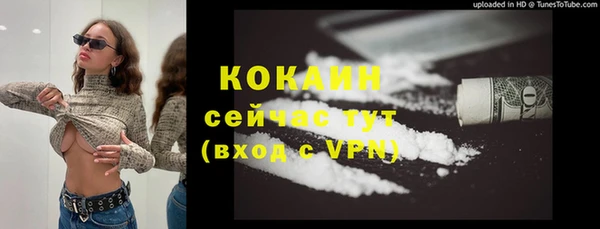 экстази Аркадак