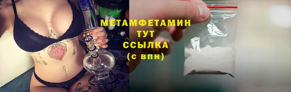 амф Арсеньев