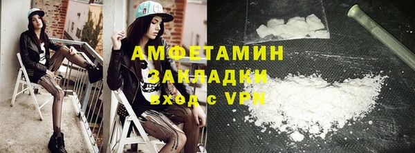 экстази Аркадак