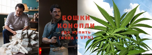 экстази Аркадак