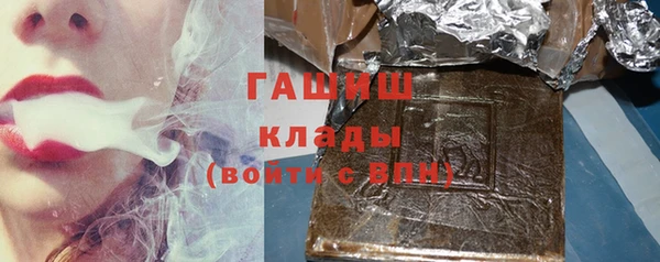 амф Арсеньев