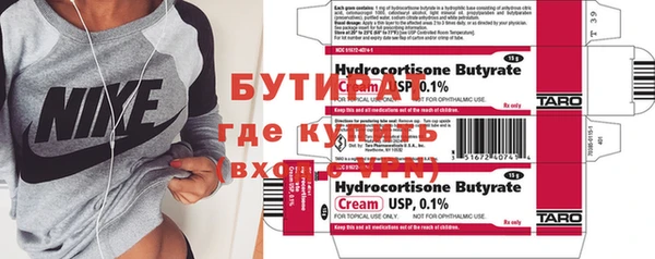 экстази Аркадак