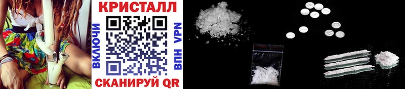МЕГА сайт Артёмовский Первитин мет
