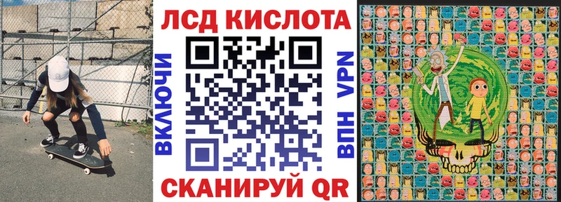 закладки  Артёмовский  Марки N-bome 1,5мг 