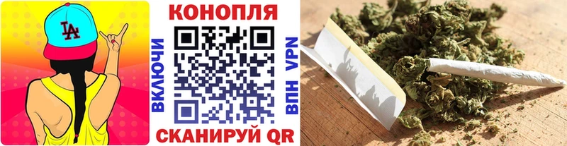 купить  сайты  OMG ONION  Канабис гибрид  Артёмовский 